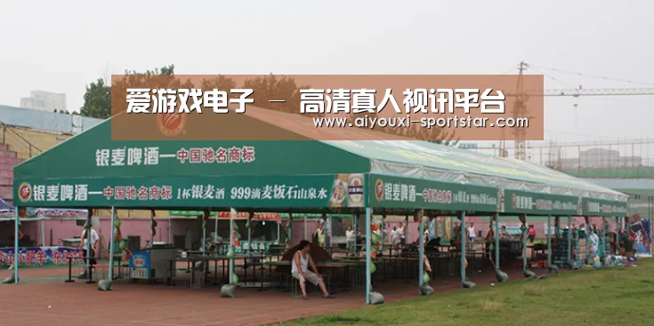 案例标题七
