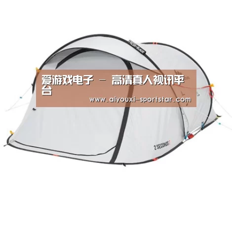 产品中心标题一