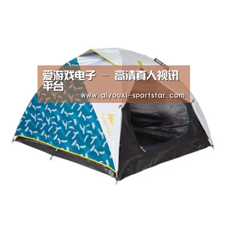 产品中心标题三