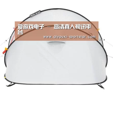 产品中心标题二