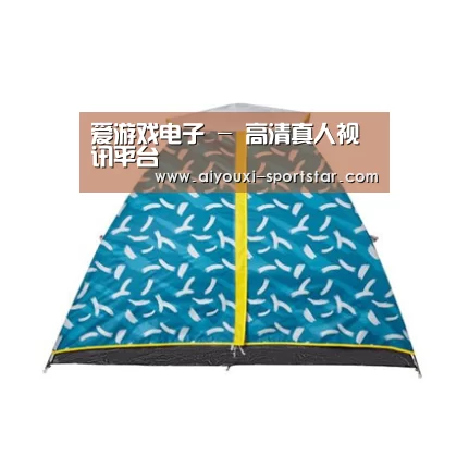 产品中心标题二