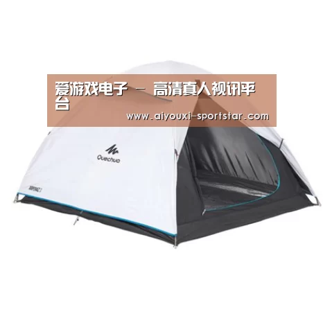 产品中心标题五