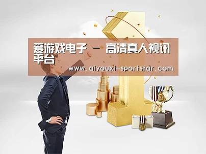 荣誉资质标题一