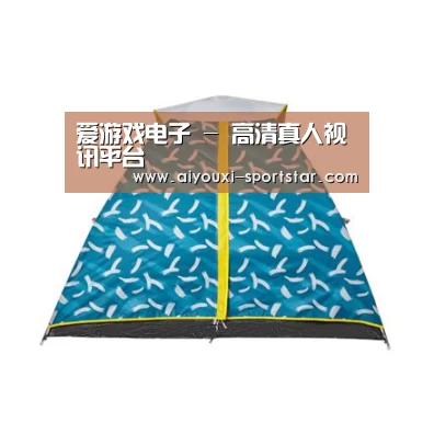 产品中心标题八
