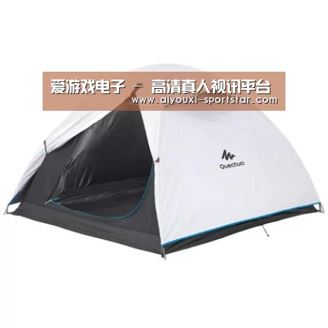 产品中心标题八
