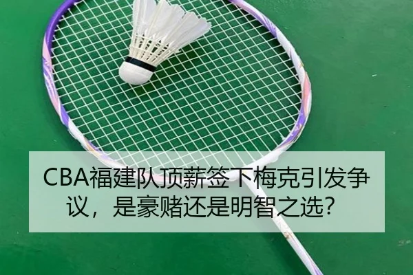 fu-jian-dui-ding-xin-qian-xia-mei-ke-yin-fa-zheng-yi-shi-hao-du-hai-shi-ming-zhi-zhi-xuan-2-996.jpg