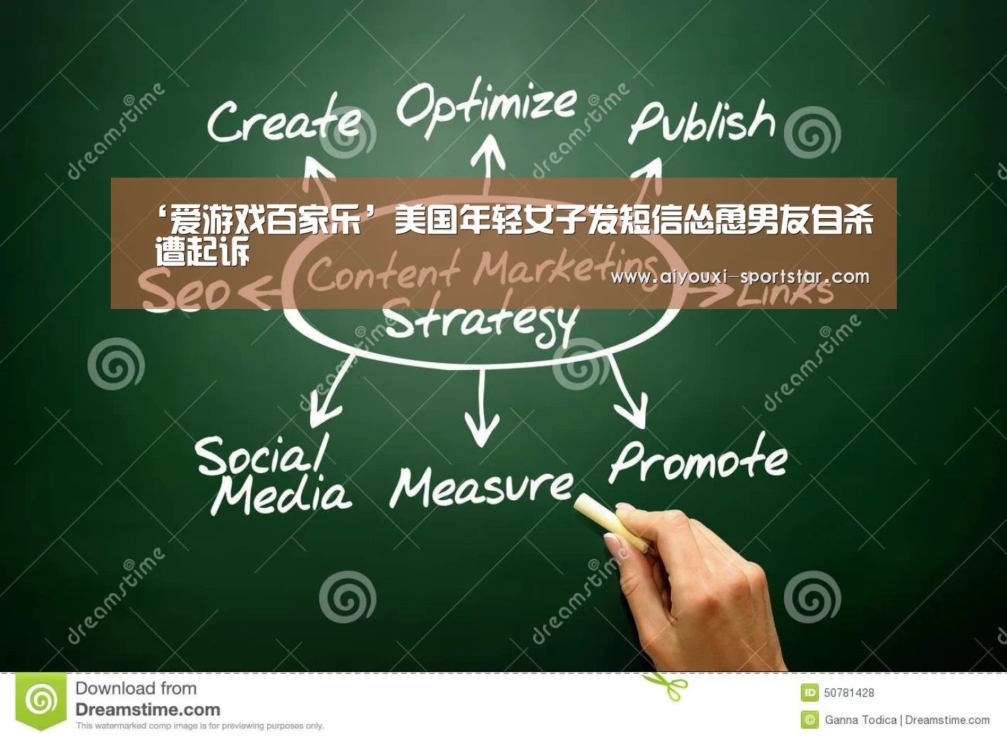 爱游戏捕鱼