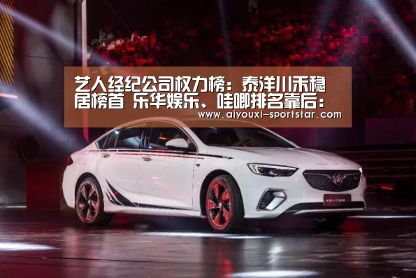 爱游戏棋牌游戏