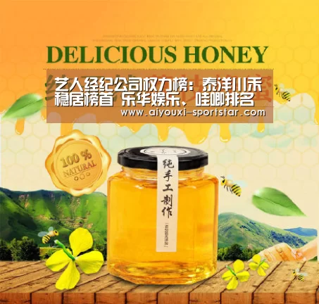 爱游戏捕鱼